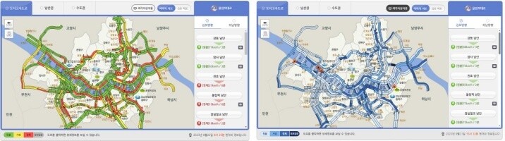 서울도시고속도로 누리집에서 제공되는 일반지도(왼쪽)와 색각이상자용 지도(오른쪽). 서울시설공단 제공