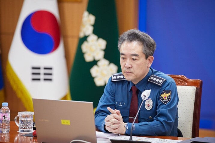 24일 열린 대책회의에서 윤희근 경찰청장이 참석해 업무보고를 받고 있다. 경찰청 제공