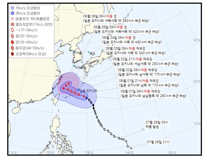 제6호 태풍 카눈 경로 예상도. 기상청 제공