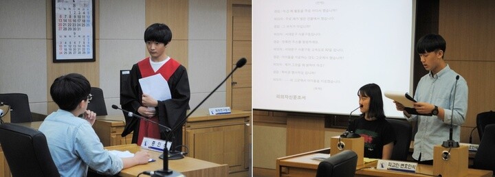 검사 역을 맡은 옥계동부중 3학년 박동윤군이 증인 신문을 하고 있다.(사진 왼쪽) 변호인 역을 맡은 최권호군이 검사에게 반박 변론을 하고 있다.