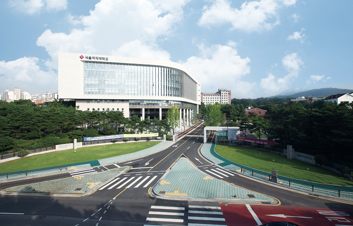 서울여자대학교