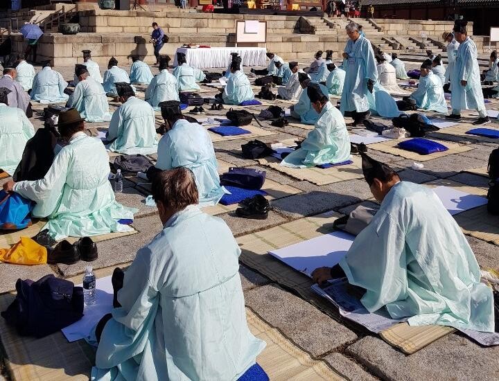 지난해 서울 창덕궁 인정전에서 열린 전국 한시 백일장대회. 봉산음사 제공