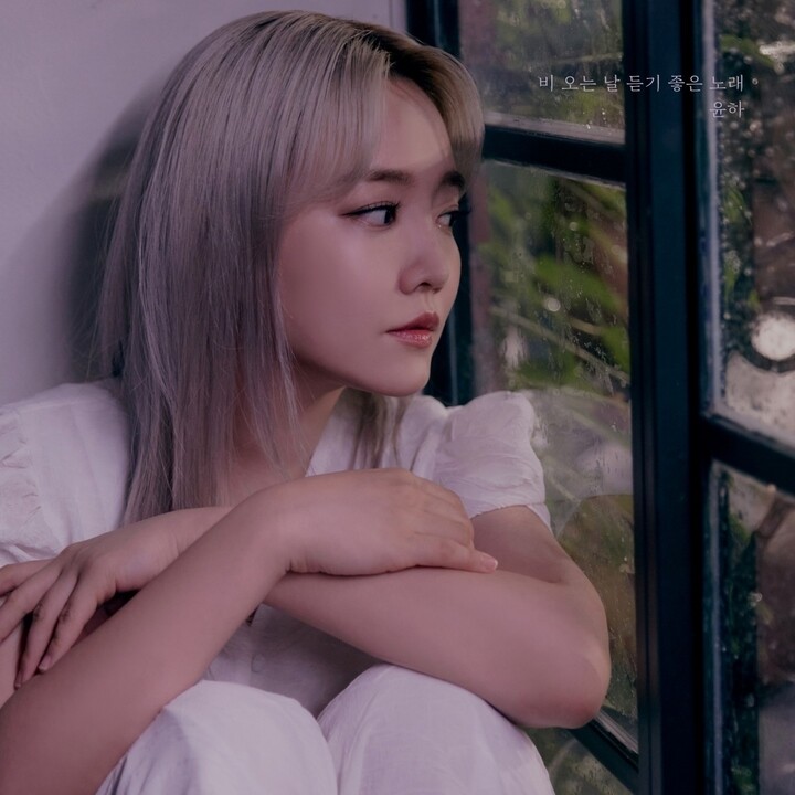 가수 윤하. C9엔터테인먼트 제공