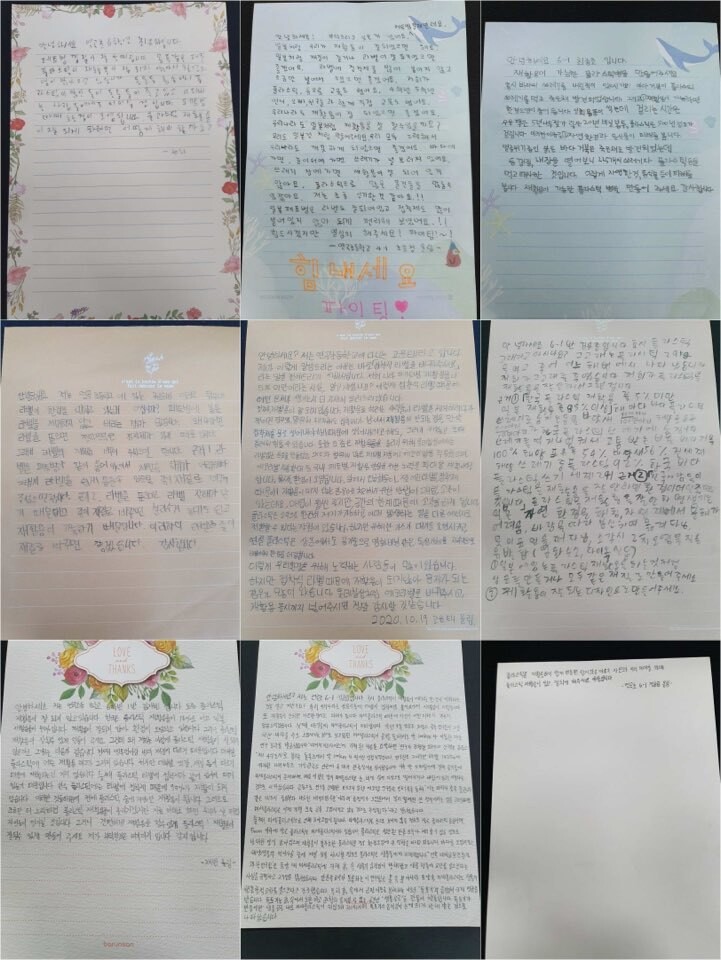 강릉 연곡초등학교 학생들이 롯데칠성음료에 보낸 편지. 롯데칠성음료 제공