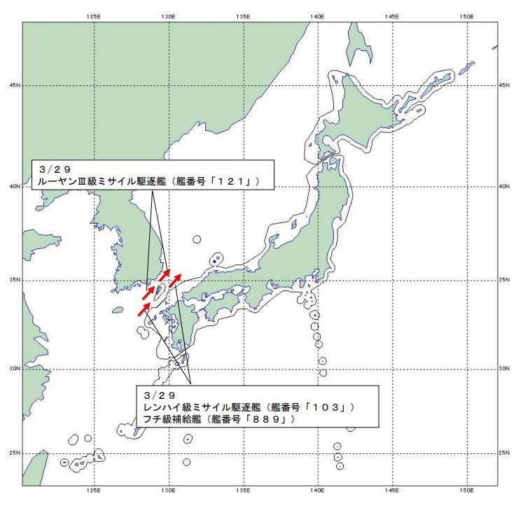 중국 해군의 군함 이동경로. 일본 통합막료감부 누리집