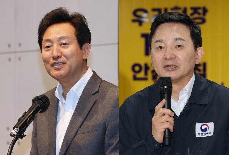 오세훈 서울시장(왼쪽)과 원희룡 국토교통부 장관의 모습. 연합뉴스