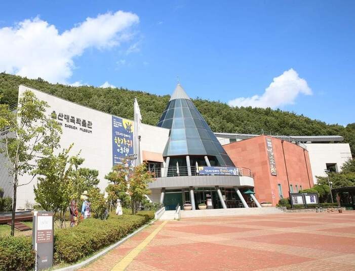 울산 대곡박물관