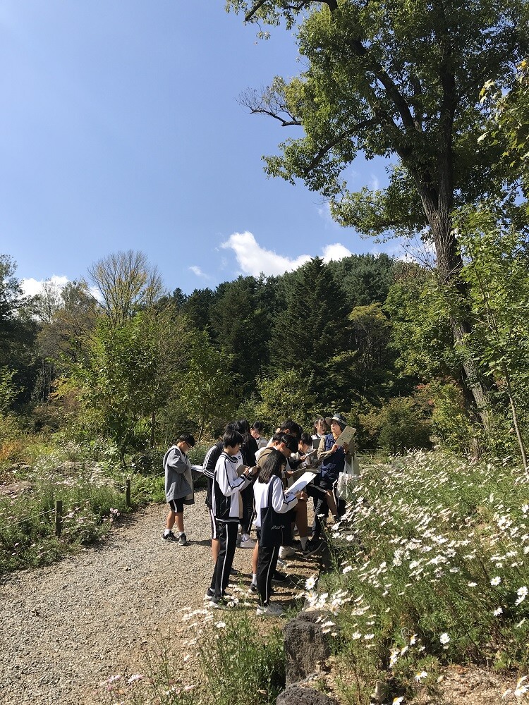 국립수목원 제공