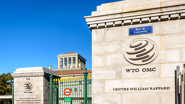 스위스 제네바에 있는 WTO 본부 건물