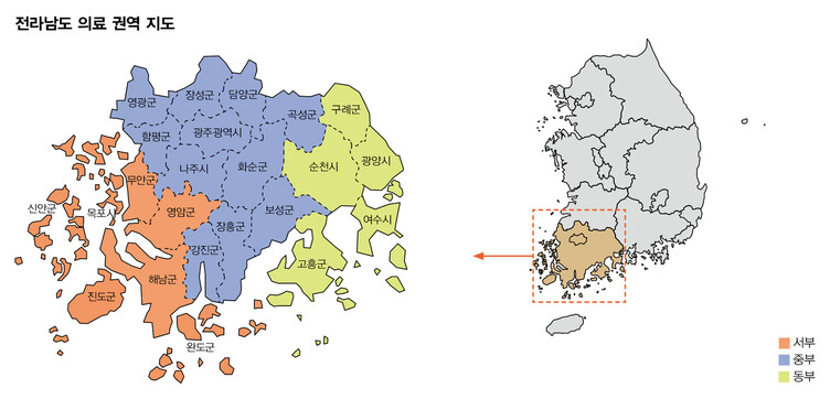 전라남도 의료권역 지도