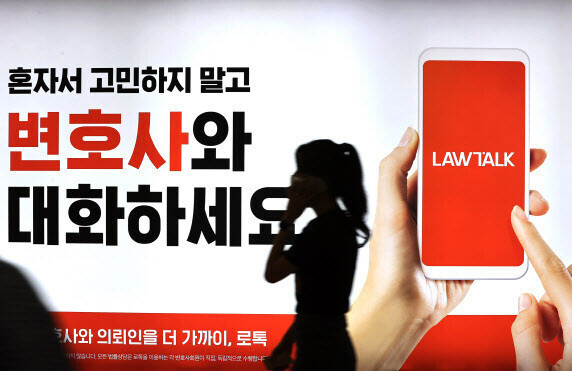 사진 연합뉴스