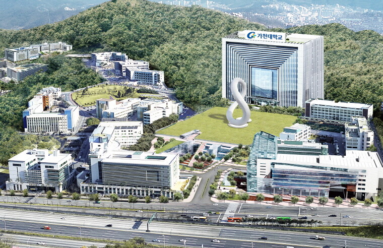 사진 가천대학교 제공