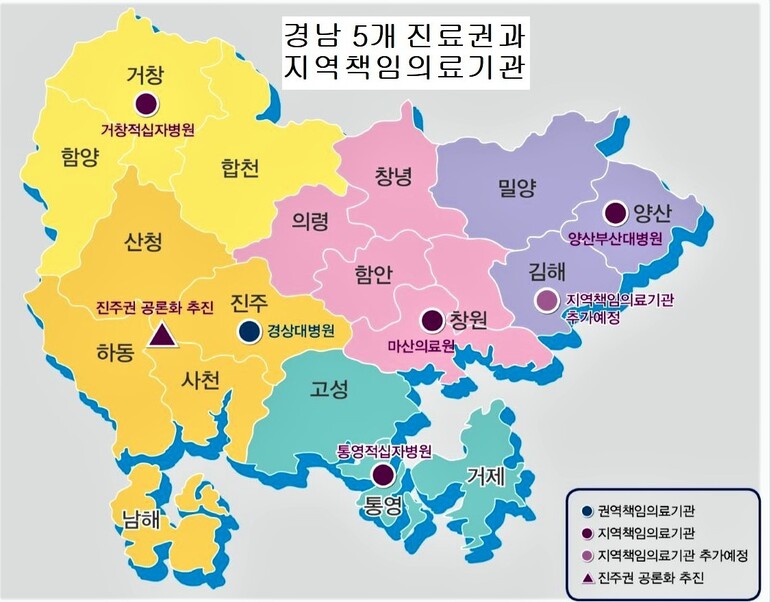 보건복지부는 11일 경남을 5개 진료권으로 분류했다.