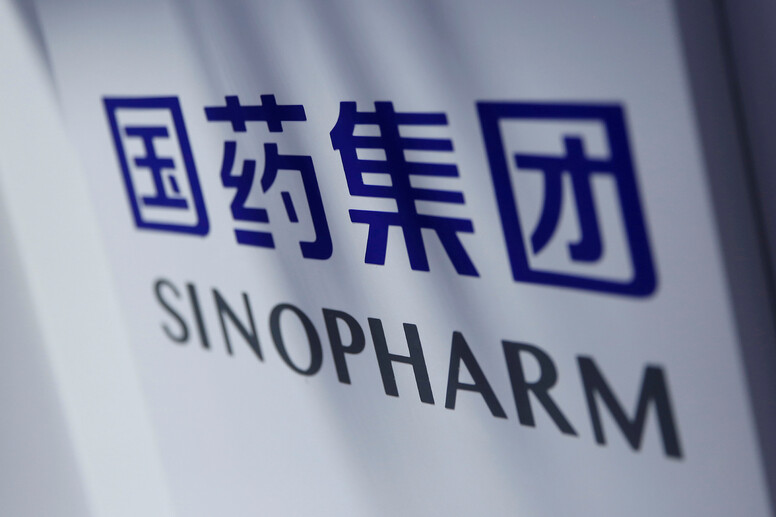 상하이서 중국 백신 ‘시노팜’ 맞은 40대 한국교민 숨져