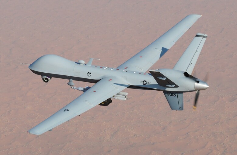 MQ-9 ‘리퍼’