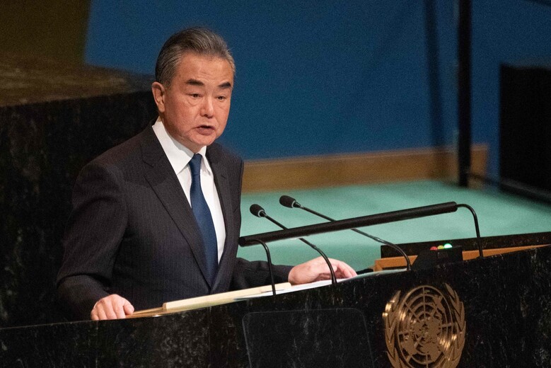 왕이 중국 외교부장이 24일 유엔총회에서 연설하고 있다. 뉴욕/AFP 연합뉴스