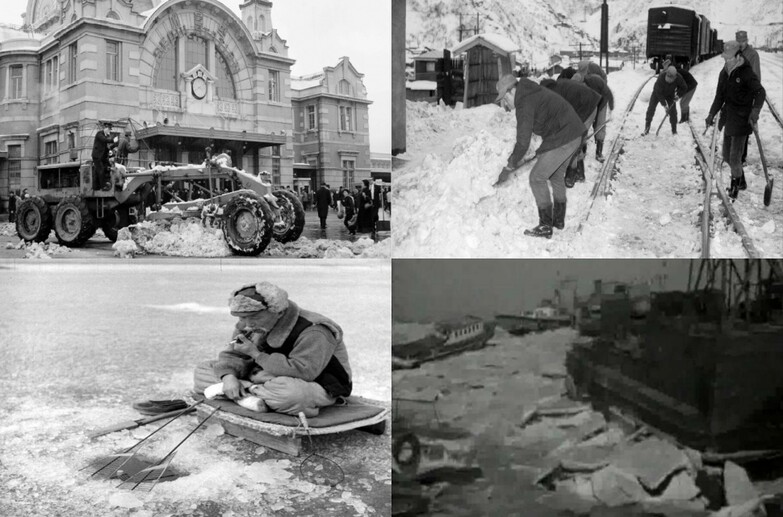 (왼쪽부터 시계방향) 서울역 제설작업(1969년), 영동선 제설작업(1969년), 얼어붙은 인천항(1963년), 한강 낚시 광경(1964년).