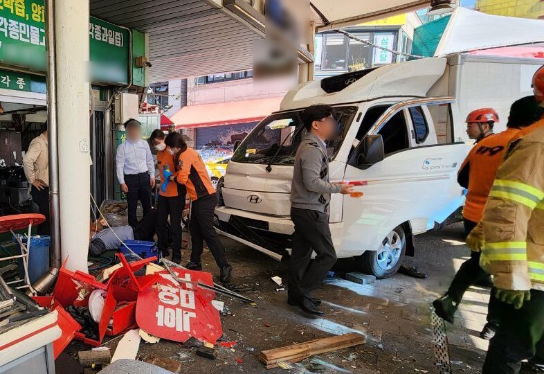 성남 모란시장 사고 현장. 경기도소방재난본부 제공