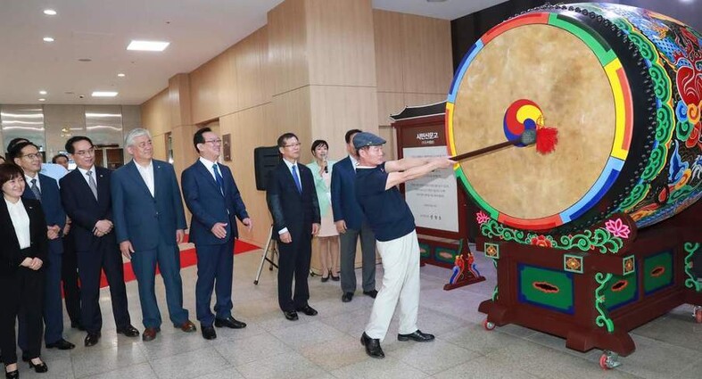 2018년 9월 울산시 시민신문고위원회 출범식 모습.   울산시 제공