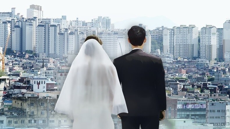 서울시가 올 상반기 신혼부부 임차보증금 이자지원 사업에서 1만 903가구의 보증금을 저리로 융자받을 수 있도록 지원했다고 밝혔다. 연합뉴스