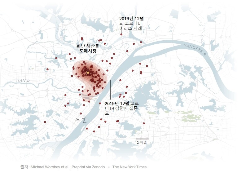 2019년 12월 중국 우한의 코로나 감염자 발생 지역. 사전출판 논문 웹사이트 Zenodo/뉴욕타임스