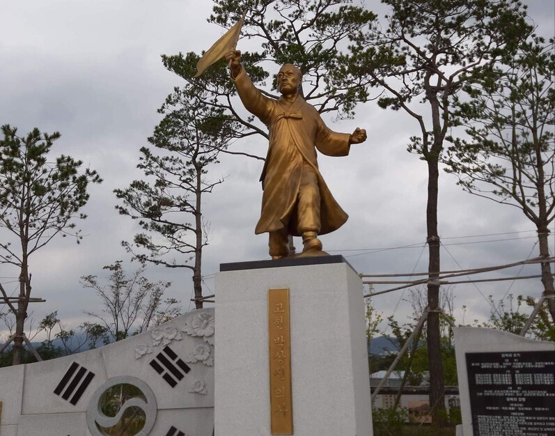 울산시 북구 송정동 박상진 의사 역사공원 안의 박상진 의사 동상.