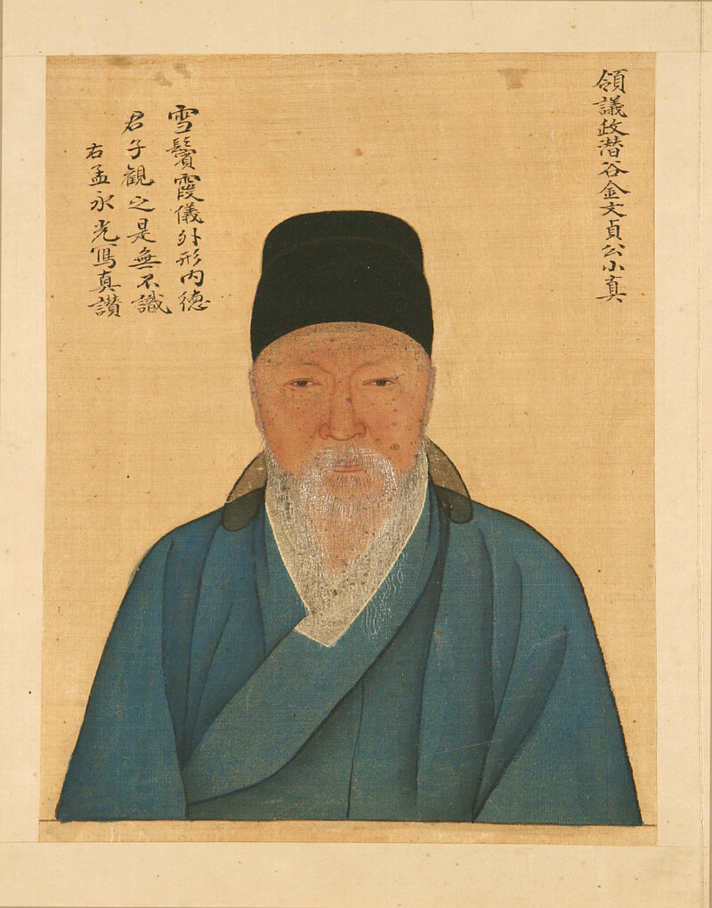 65세 김육의 초상화(1644). 실학박물관 제공.