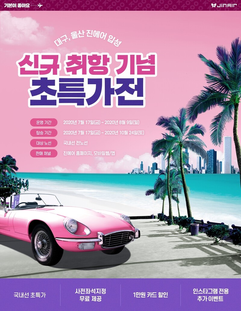  ※ 이미지를 누르면 크게 볼 수 있습니다.