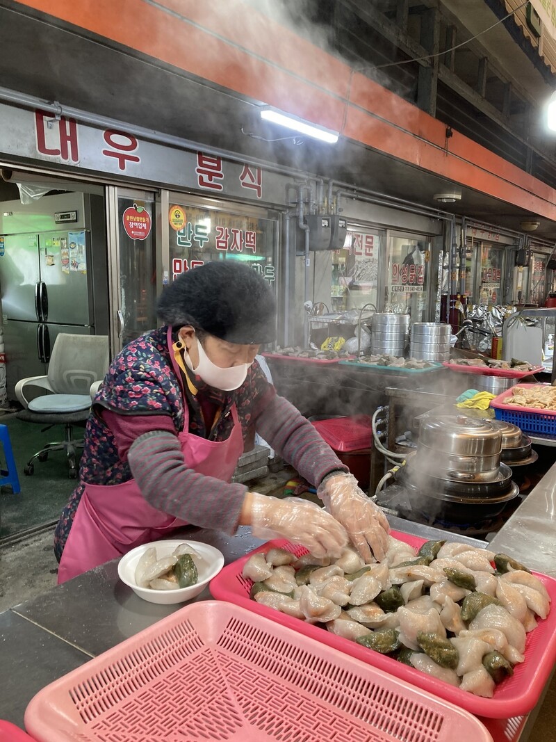 ‘대우분식’ 감자만두. 유선주 객원기자