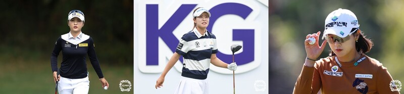 왼쪽부터 이예원과 박민지, 박현경. KLPGA 제공