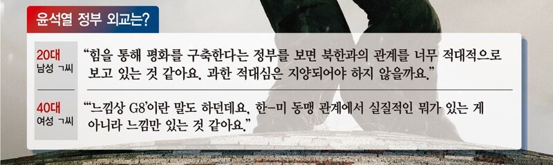  ※ 이미지를 누르면 크게 볼 수 있습니다.