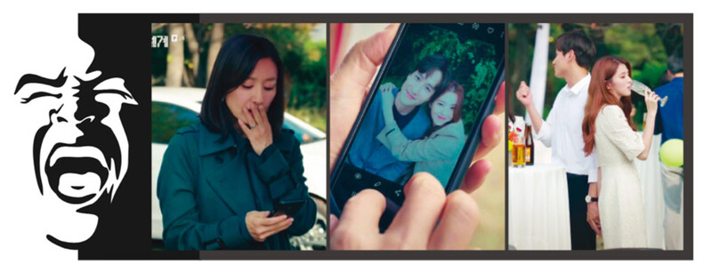 &lt;제이티비시&gt;(JTBC) 금토드라마 &lt;부부의 세계&gt; 속 장면들. 드라마 화면 갈무리