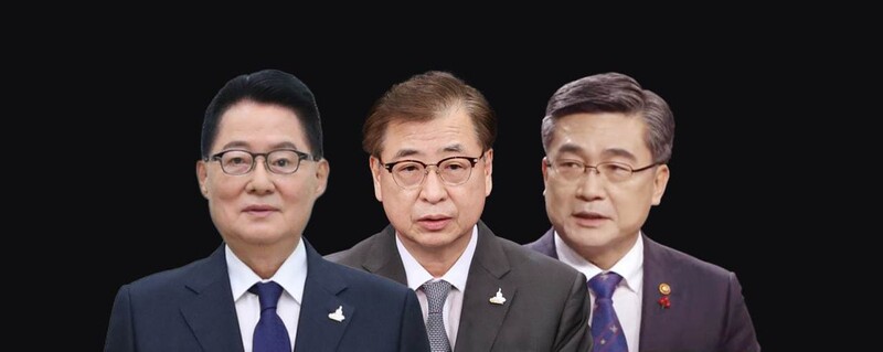박지원 전 국정원장(왼쪽), 서훈 전 청와대 국가안보실장(가운데), 서욱 전 국방부 장관(오른쪽).