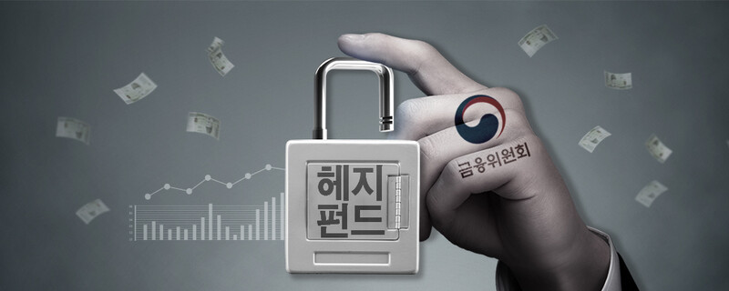 그래픽_고윤결