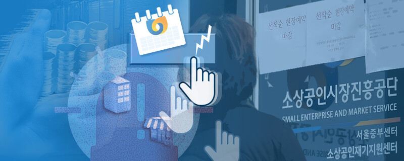 그래픽_김승미