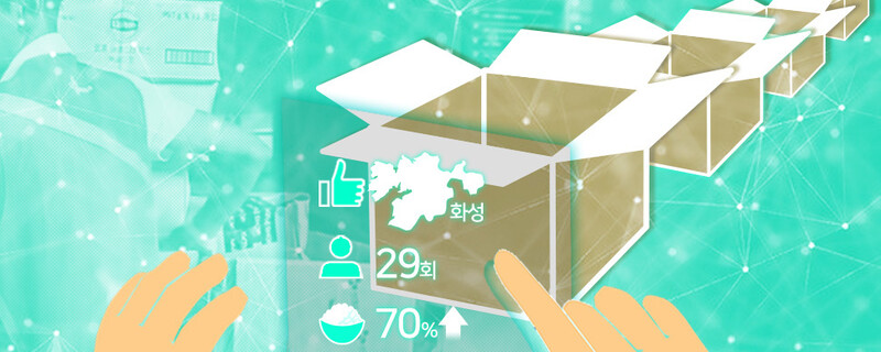 그래픽_김승미