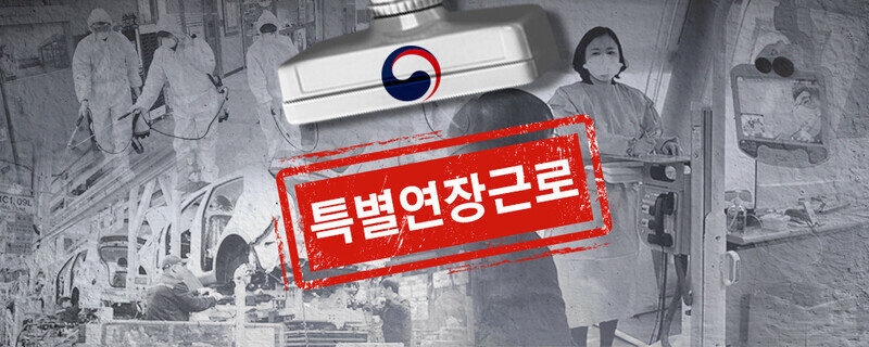 그래픽 고윤결