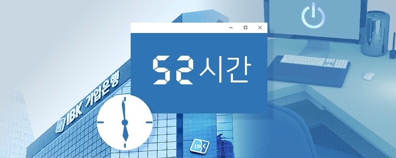 그래픽 김승미