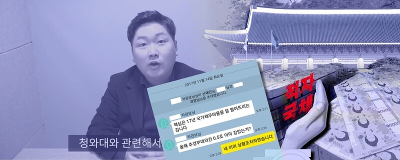 그래픽_김승미