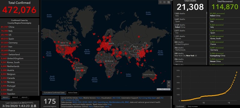 전 세계 코로나19 감염자 발생 현황(3월26일 오후 1시43분 현재). 존스홉킨스대 제공