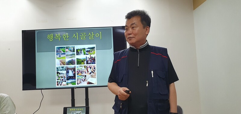 이음나눔유니온 조합원을 대상으로 퇴직 이후의 삶을 주제로 한 강사양성교육 모습. 필자 제공