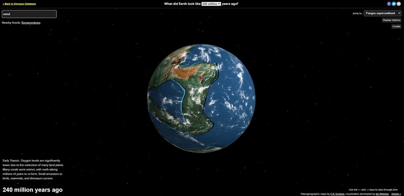 2억4천만년전 초대륙 판게아 시절의 지구. 빨간점이 지금의 서울 자리다.