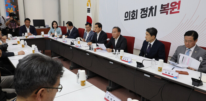 국민의힘 윤재옥 원내대표가 지난달 26일 오전 서울 여의도 국회에서 열린 ‘교권 보호 및 회복방안’ 관련 당정협의회에서 발언하고 있다. 연합뉴스