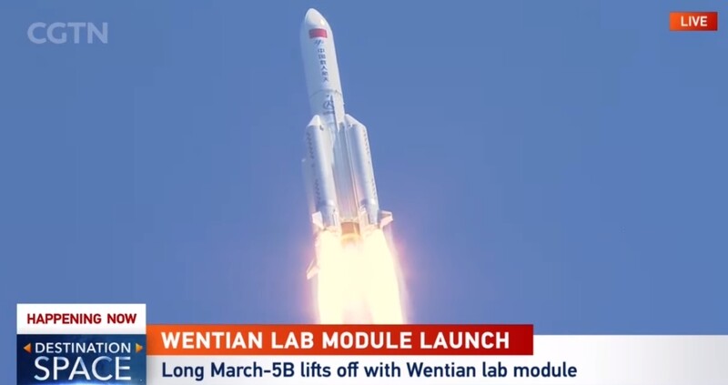 중국우주정거장에 설치할 모듈을 싣고 날아오르는 창정5B 로켓. 유튜브 갈무리