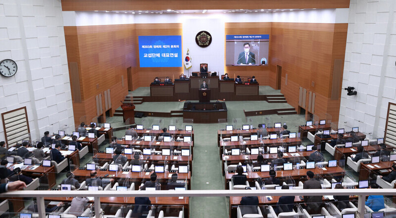 지난해 12월16일 서울시의회 제303회 정례회 2차 본회의. 연합뉴스