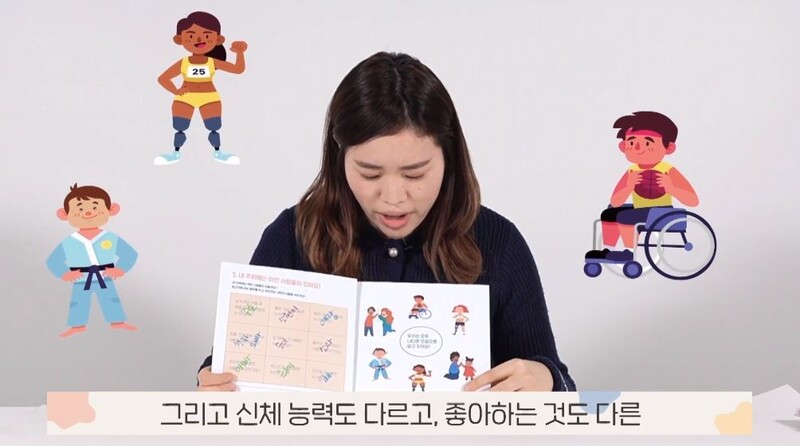 나다운 유튜브 채널 갈무리