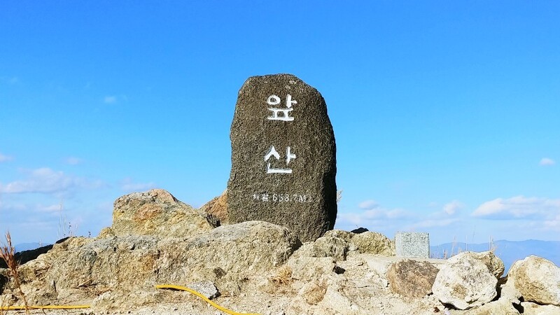 다음달 1일 전면 개방 예정인 대구 앞산 정상. 대구시 제공