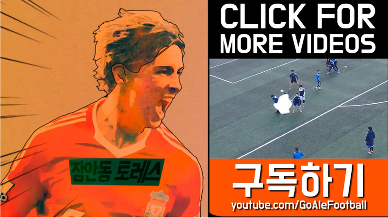 박진형씨가 고알레 시절 만든 콘텐츠. 유튜브 갈무리