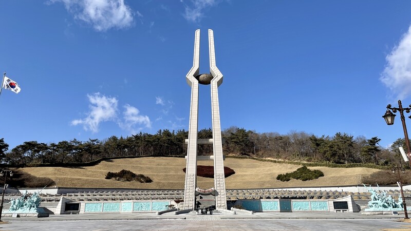 광주광역시 북구 운정동 국립5·18민주묘지 전경.국립5·18민주묘지관리소 제공