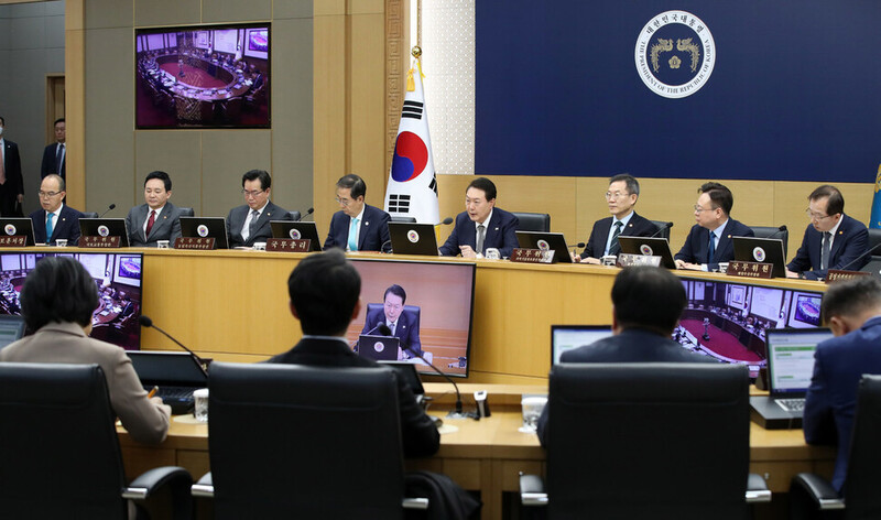 윤석열 대통령이 7일 오전 정부세종청사에서 열린 국무회의에서 발언하고 있다. 대통령실사진기자단